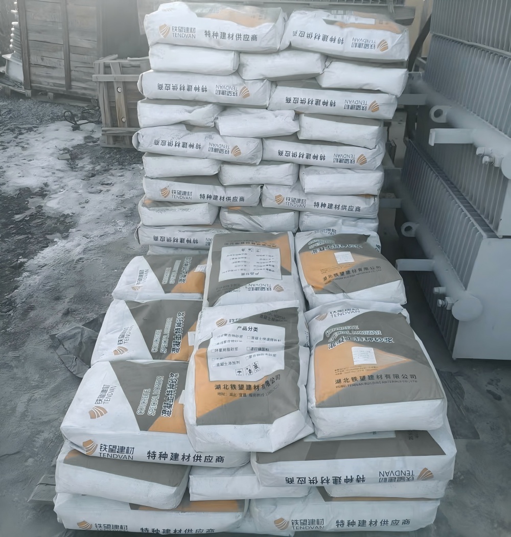 黄石M50干硬性无收缩砂浆