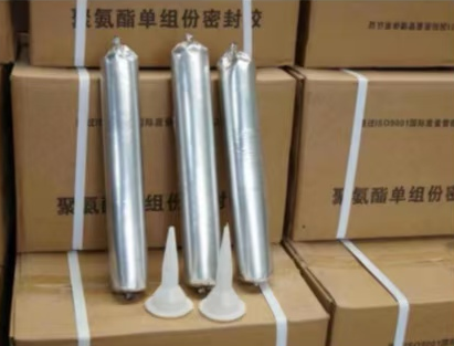 黄石聚氨酯密封胶